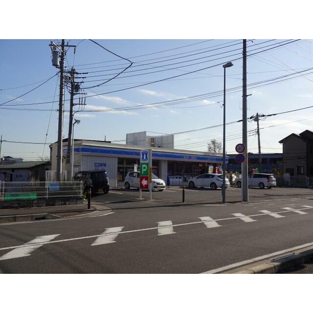 善行坂ビレッジＩ 周辺画像1
