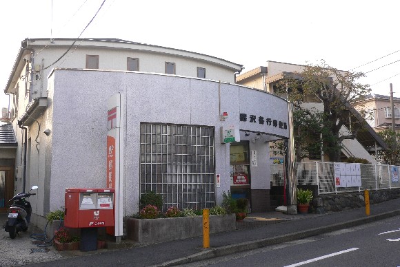 善行坂ビレッジＩ 周辺画像5