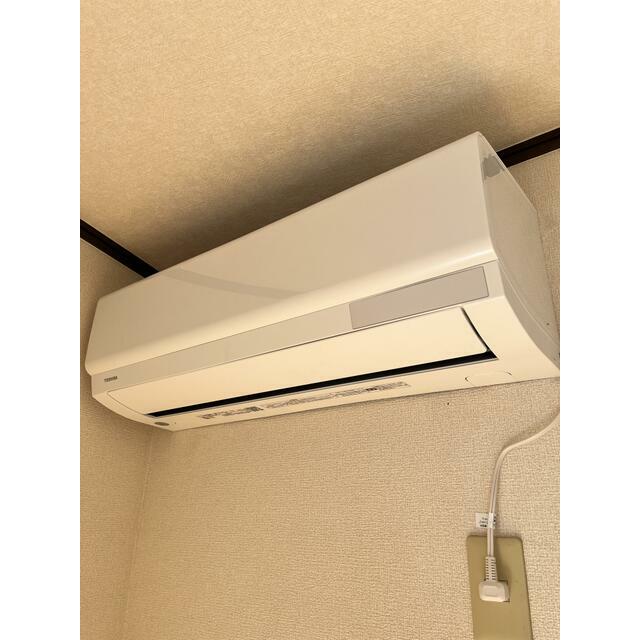 コーポ・オンザピーク その他3