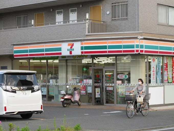 NRハイムⅡ 周辺画像2