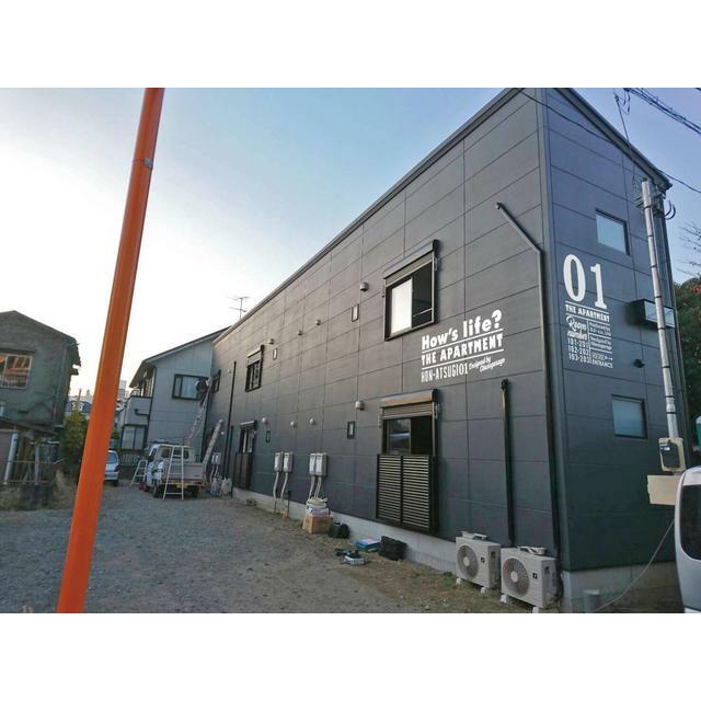 ハウズライフ本厚木駅前館 201号室 外観