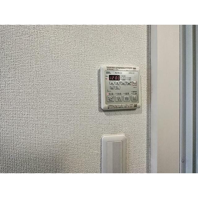 その他7