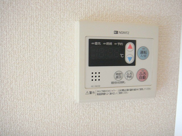 グランディール その他6