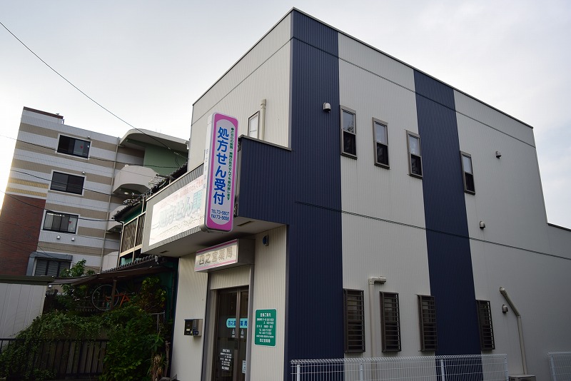 オクトピア中原 周辺画像1