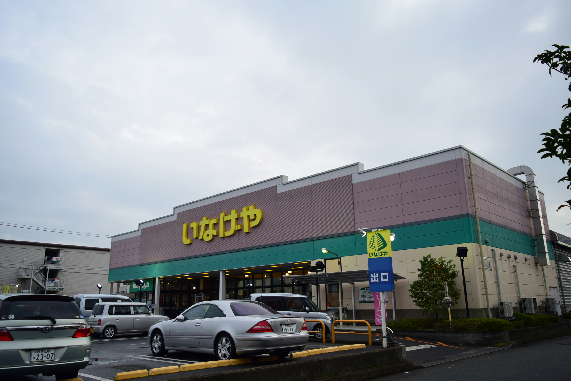 オクトピア中原 周辺画像3