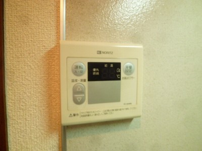 アルス伸晃 その他7
