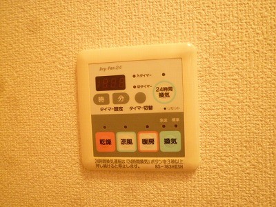 アルス伸晃 その他9