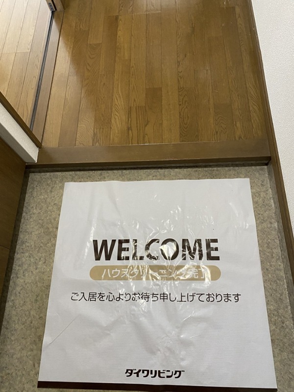 ハイビジョン 玄関