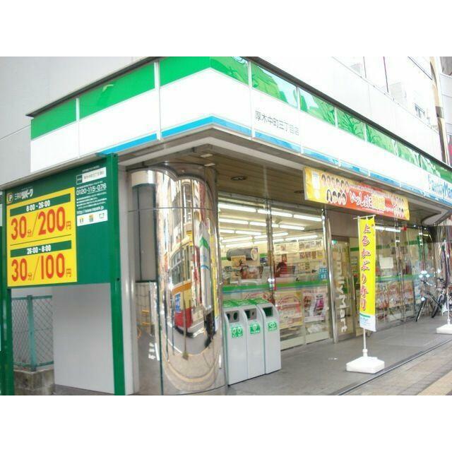 La Gliycine ヤマカ 周辺画像3