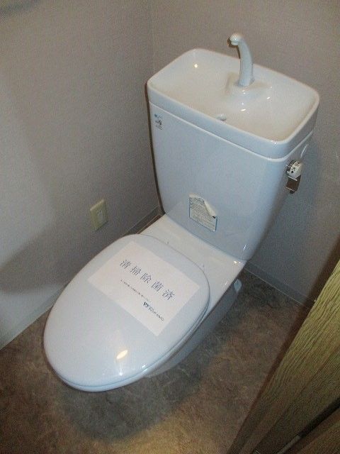 ヴァンベールS その他1