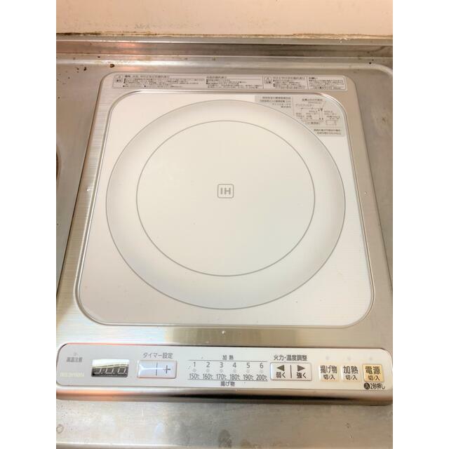 わかばⅣ その他5