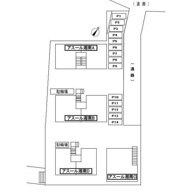 アスール湘南 その他5