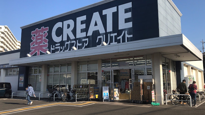 ガーデンシティ海老名A棟 周辺画像4