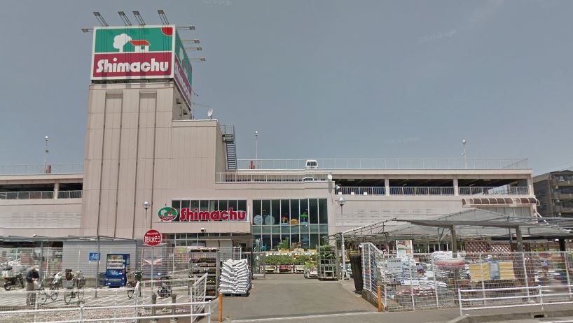 大谷北戸建 周辺画像6