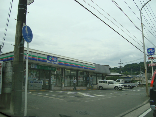 白鷺　（しらさぎ） その他外観5