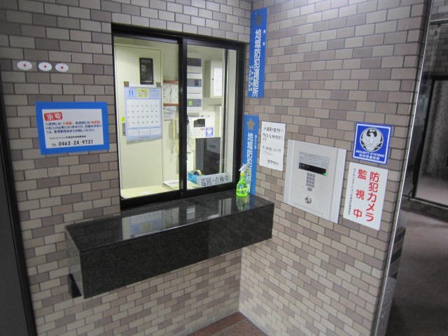 ライオンズマンション平塚宝町 その他外観3