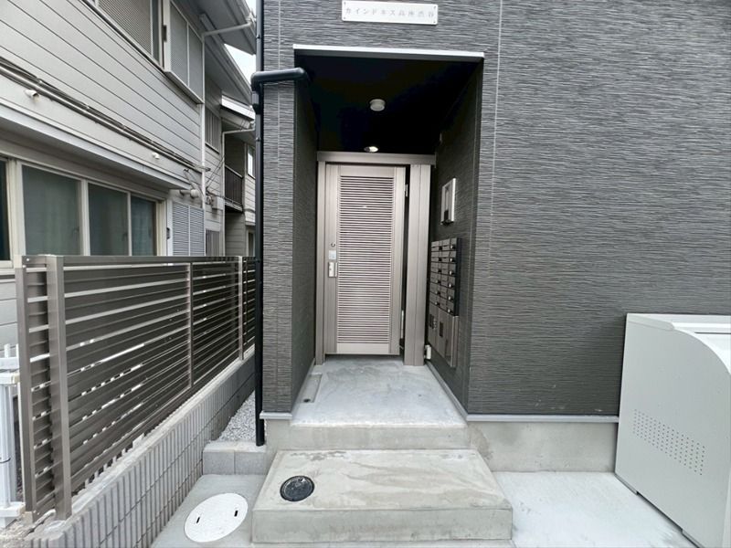 カインドネス高座渋谷 その他外観1
