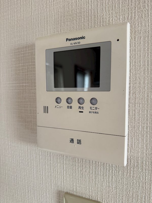 大山ハイツ その他2