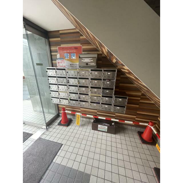 アベニール伊勢原 その他3