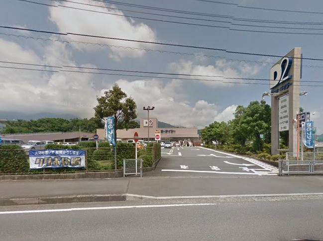 レオパレスＷｅｓｔ　Ｐｌａｃｅ 周辺画像6