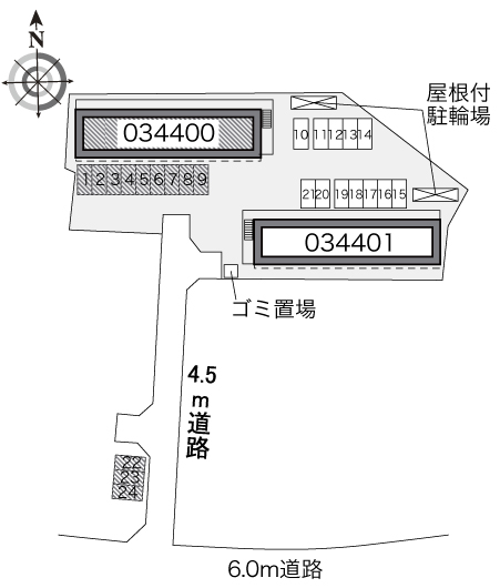 レオパレスジョイアスⅠ その他6
