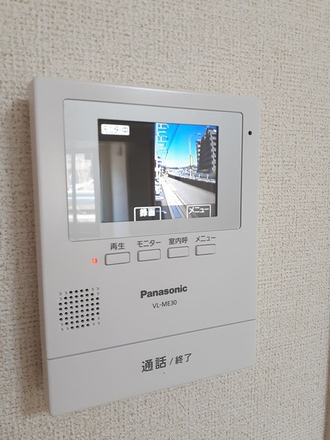 サンリット　ヒロ その他6