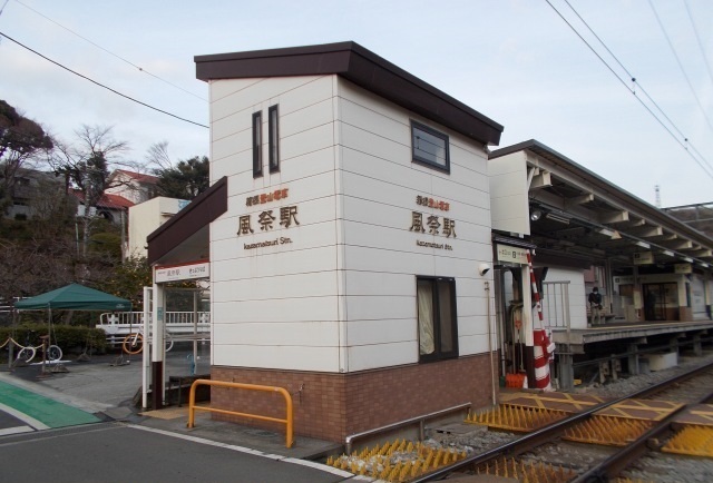 サンリット　ヒロ その他外観1