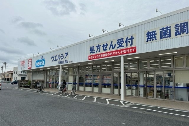 エリデシアフローラ その他外観5