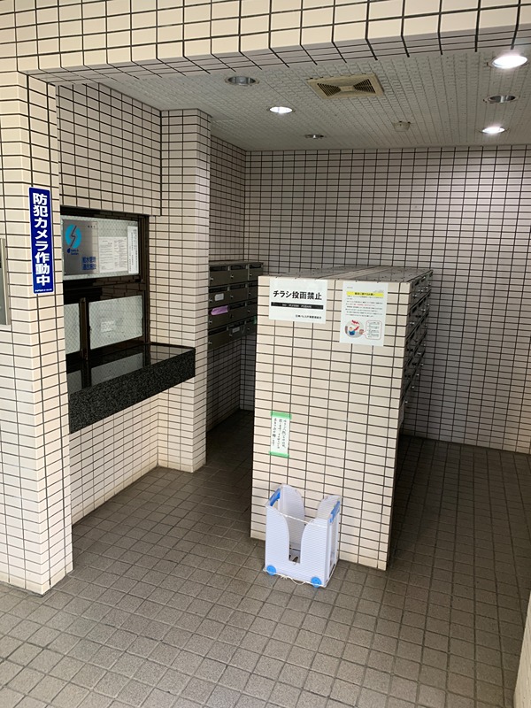 日神パレス戸塚 その他外観2