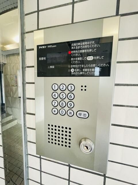 日神パレス戸塚 その他外観2
