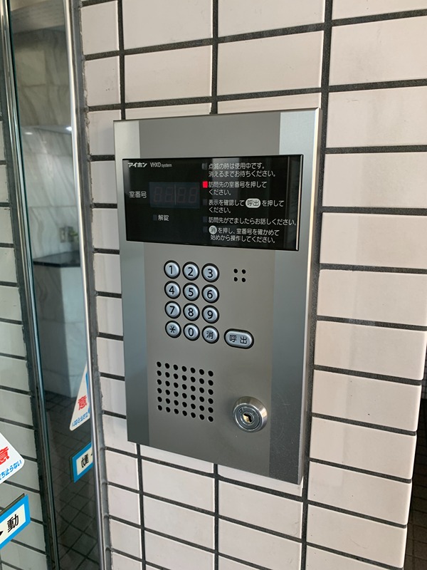 日神パレス戸塚 その他外観3