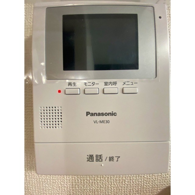 グリーンハウス その他5