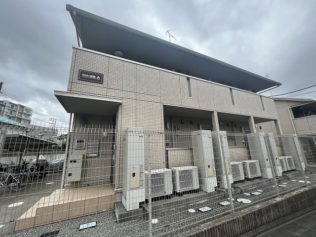 With湘南　A A202号室 外観