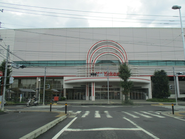 ヴィラ中原 周辺画像2