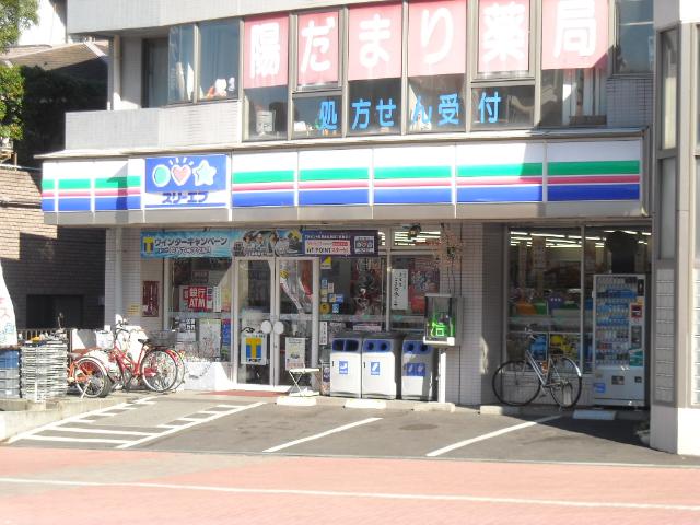 グレートミラージュ その他外観3