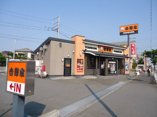 グレートミラージュ その他外観6