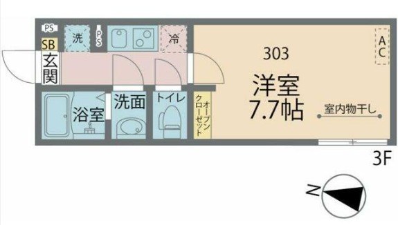 カインドネス海老名 間取り