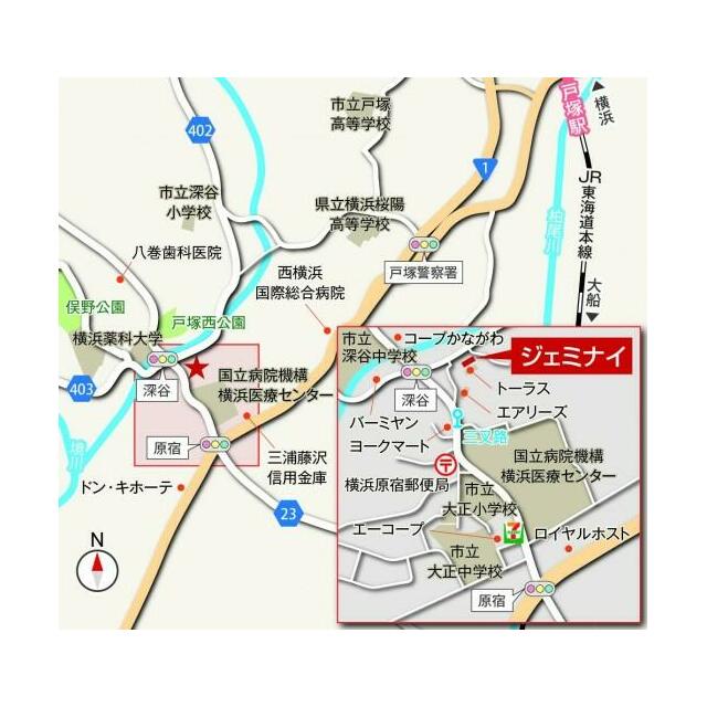 ジェミナイ その他外観2