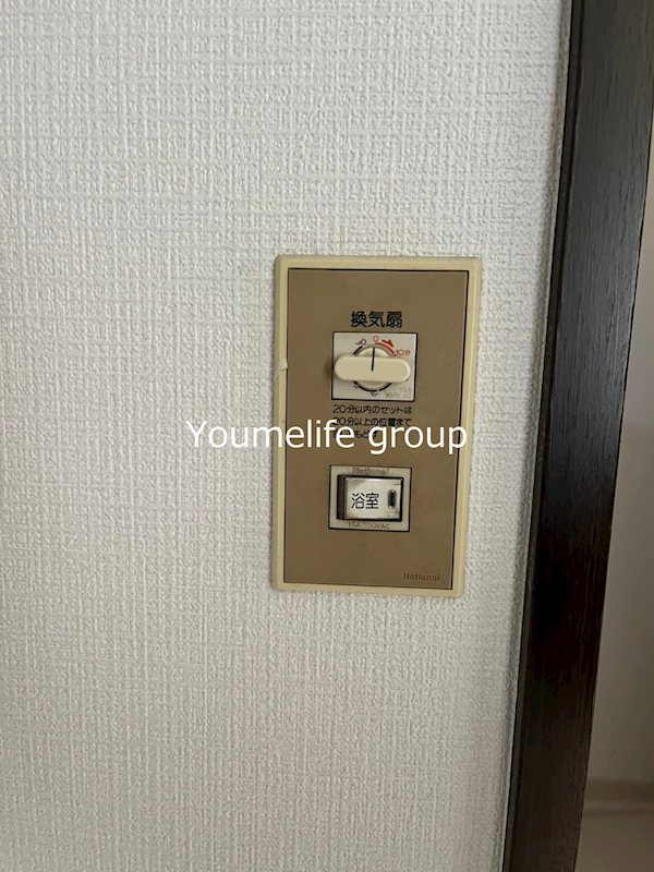 岡崎ハイツⅠ その他7