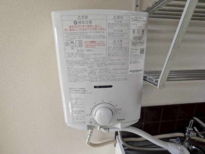 岡崎ハイツⅠ その他21