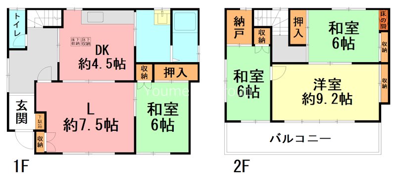 笠間3丁目戸建  間取り