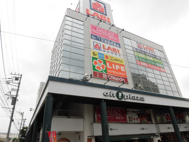 笠間3丁目戸建  周辺画像1