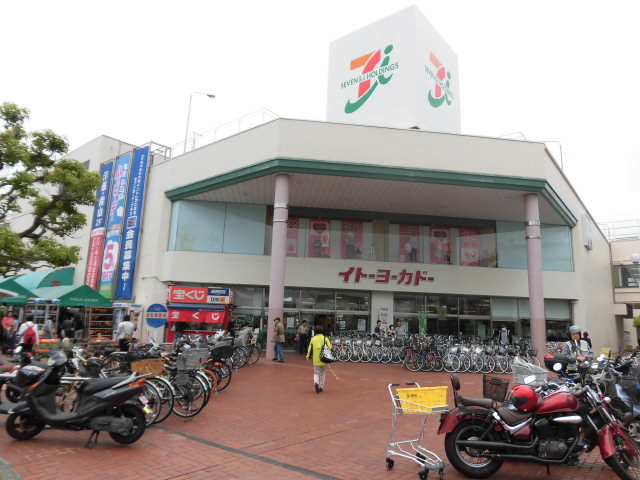 笠間3丁目戸建  周辺画像2