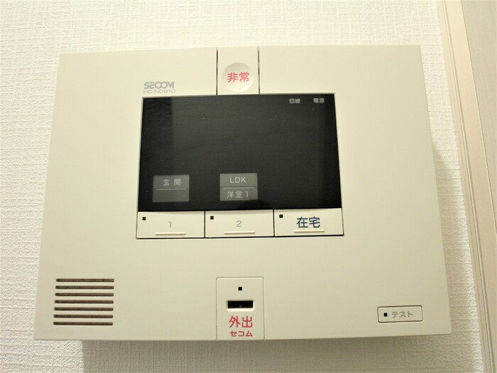 グランドソレイユ その他3