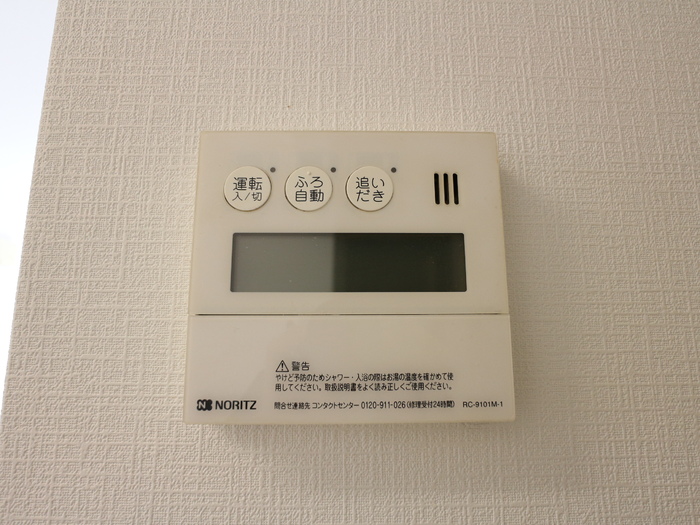 グランドソレイユ その他7