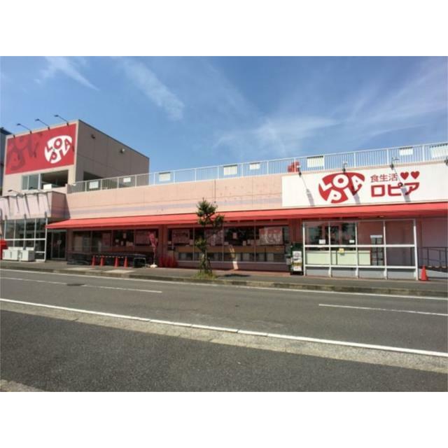 ヴィラ・エクレールＢ 周辺画像1