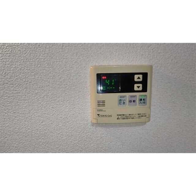 その他4