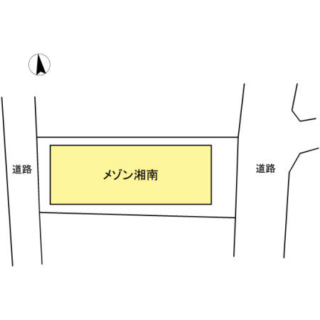 メゾン湘南 その他1