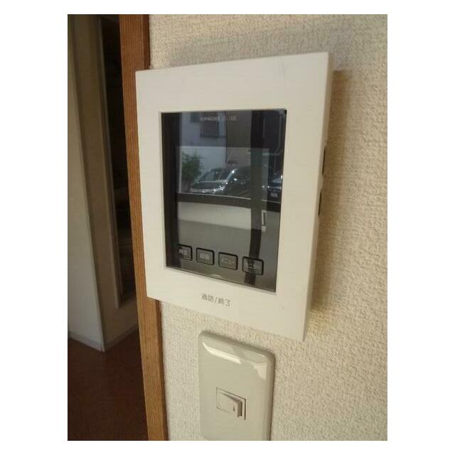 その他7