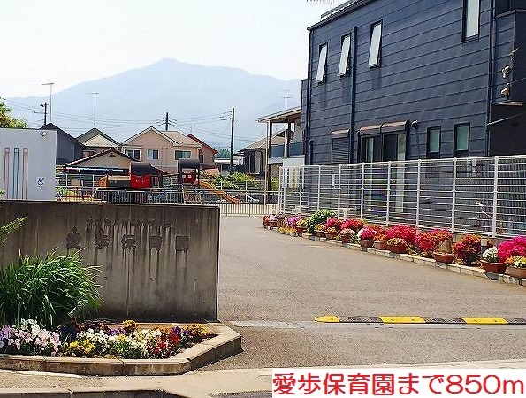 シェル　ブルー その他外観5